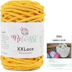 brand yarn XXLace再生棉混紡編織繩線+迷你提袋編織範本, 5025黃色, 1組