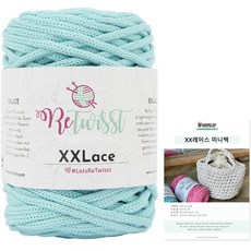 brand yarn XXLace再生棉混紡編織繩線+迷你提袋編織範本, 5013薄荷綠, 1組