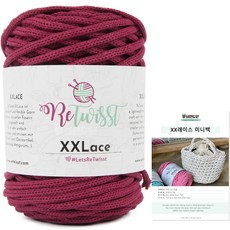 brand yarn XXLace再生棉混紡編織繩線+迷你提袋編織範本, 5028紫羅蘭, 1組