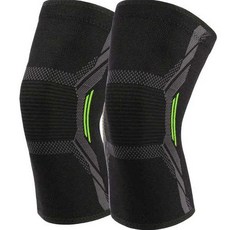 NatureSParmer 高彈力護膝繃帶, 萊姆綠, 2個