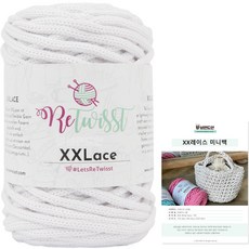 brand yarn XXLace再生棉混紡編織繩線+迷你提袋編織範本, 5001白色, 1組