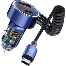 toocki 車用超高速充電器, 藍色, TCCACX-HR03