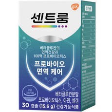 Centrum 善存 益生菌身體保健膠囊, 30顆, 1個