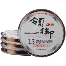 HERAMECCA 差異釣具 英豪MONO單絲尼龍 淡水鯽魚中層釣魚母線, 棕色