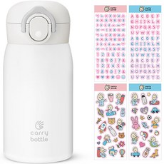 carry bottle 基本款保溫瓶 320ml+DIY貼紙 4張, 白色, 1組