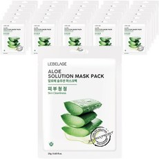 LEBELAGE 蕾浿雷 蘆薈Solution面膜, 50個, 1入