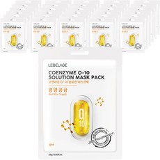 LEBELAGE 蕾浿雷 輔酶Q10 Solution面膜, 50個, 1入