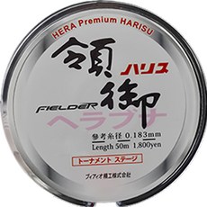 蔡釣具 尼龍單絲線 淡水釣魚 英漁 子線 50m, 透明