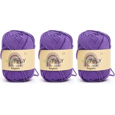 samnamtteugaesil My Poly 編織線 120g, 14 紫色, 3個