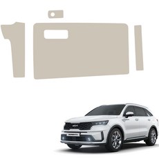 메이튼 차량용 순정 컬러 가죽 글로브박스 스크래치 커버, 기아 쏘렌토 MQ4, 바닐라베이지