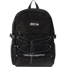jeballot Barcel 後背包, 曜石黑