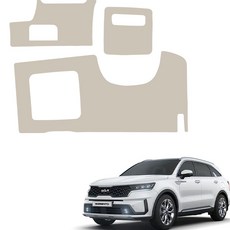 메이튼 순정 컬러 가죽 핸들하단 스크래치 커버, 기아 쏘렌토 MQ4, 바닐라베이지