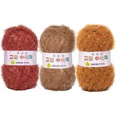 yarna 고급 수세미 뜨개실 80g x 3종 + 도안 3종 세트, X7 어텀뮤트, 1개