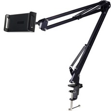 아필코 PC 침대 핸드폰 테블릿 자바라 거치대, C, 1개