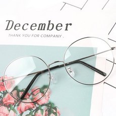 더브릴레 오버사이즈 블루라이트 차단 안경테