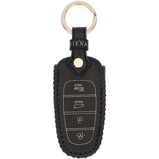 osiena 汽車鑰匙包 智能皮革 佛羅倫斯 鑰匙圈, 海軍藍黑, 現代H型 4鍵