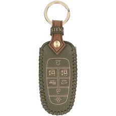 osiena 汽車鑰匙包 智能皮革 佛羅倫斯 鑰匙圈, 灰卡其, 現代G型 7鍵