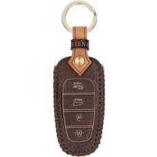 오시에나 차 키케이스 스마트 가죽 피렌체 키홀더, 체스넛브라운, 현대H타입 4버튼
