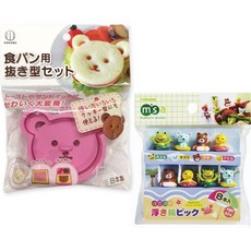 MIMIENOH 小熊吐司餅乾模具 + Torune 便當裝飾動物造型籤 8種套組, 混合顏色, 1套