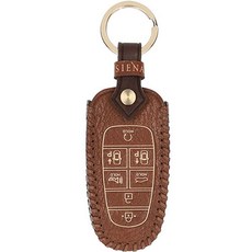 오시에나 차 키케이스 스마트 가죽 피렌체 키홀더, 내츄럴브라운, 현대G타입 7버튼