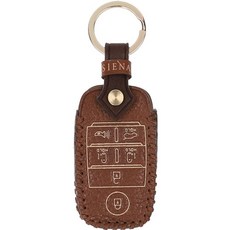 오시에나 차 키케이스 스마트 가죽 피렌체 키홀더, 내츄럴브라운, 기아 B 6버튼