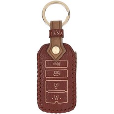 osiena 汽車鑰匙包 智能皮革 佛羅倫斯 鑰匙圈, 灰紅, 起亞 C 4鍵