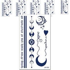 Hot Day Ssum 紋身貼紙 UM-005, 海軍藍, 10個