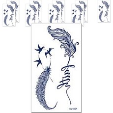 Hot Day Some 紋身貼紙 UM-004, 海軍藍, 10個