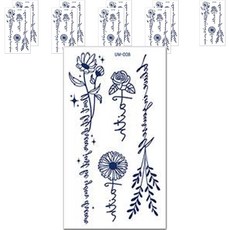 哈黛썸 紋身貼紙 UM-008, 海軍藍, 10個