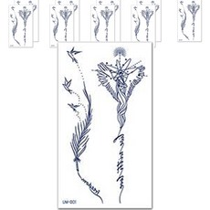 夏日系列 紋身貼紙 UM-001, 海軍藍, 10個