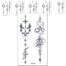 Hot Day Some 紋身貼紙 UM-003, 海軍藍, 10個