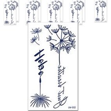 Hot Day Some紋身膠帶 UM-002, 海軍藍, 10個