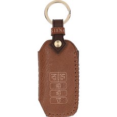 osiena 汽車鑰匙包 智能皮革 佛羅倫斯 鑰匙圈, 自然棕色, 起亞O 9鍵