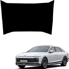 MAYTON 皮革防刮第二排中控台後蓋SC, 黑色, Hyundai Grandeur GN7