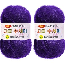 Yarna 大捲菜瓜布編織線 100g, #114, 2個