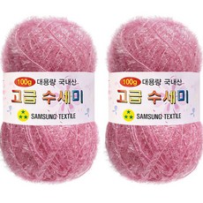 Yarna 大捲菜瓜布編織線 100g, #157, 2個