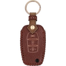 osiena 佛羅倫斯 汽車鑰匙包, 雙龍 B型 (3鍵), 灰紅色