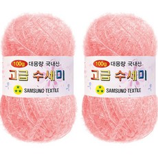 Yarna 大容量菜瓜布, #147, 2個