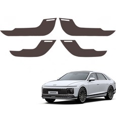 MAYTON 皮革 防刮 車門保護蓋 SC, 現代 Grandeur GN7, 巧克力棕色