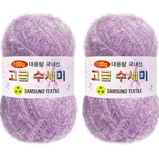 Yarna 大捲菜瓜布編織線 100g, #176, 2個