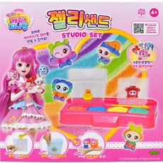 캐치티니핑 알쏭달쏭 젤리샌드 스튜디오 세트, 혼합색상, 1개