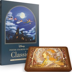 디즈니 포스터 컬러링북 2: 클래식 + 아르누보 50색 색연필 틴케이스 세트, 참돌
