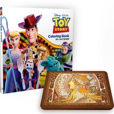 韓國 ART NOUVEAU 迪士尼皮克斯玩具總動員著色本 + 50色鐵盒彩色鉛筆組, 迪士尼, Chamdol