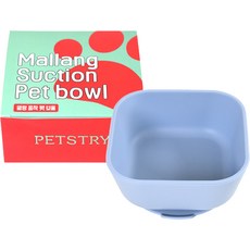 PETSTRY 矽膠柔軟吸盤寵物碗, 1個, 藍色
