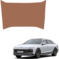 MAYTON The All New皮革第二排中控台後防刮蓋, 靛藍棕色, Hyundai Grandeur GN7