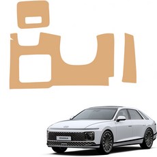 메이튼 순정 컬러 가죽 핸들하단 스크래치 커버, 현대 그랜저 GN7, 새들브라운