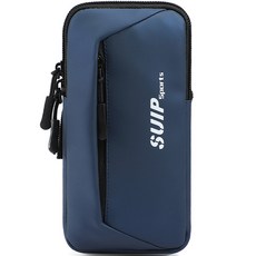 Paella 運動臂帶手機殼 X3025