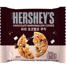 허쉬 초코멜로 쿠키, 1개, 45g
