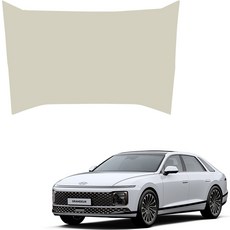 MAYTON The All New皮革第二排中控台後防刮蓋 皮革SC, 香草米色, Hyundai Grandeur GN7