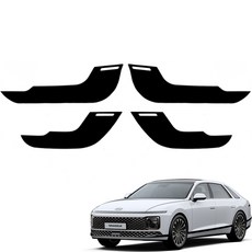 MAYTON 原廠彩色皮革車門防刮護板, Hyundai Grandeur GN7, 黑色